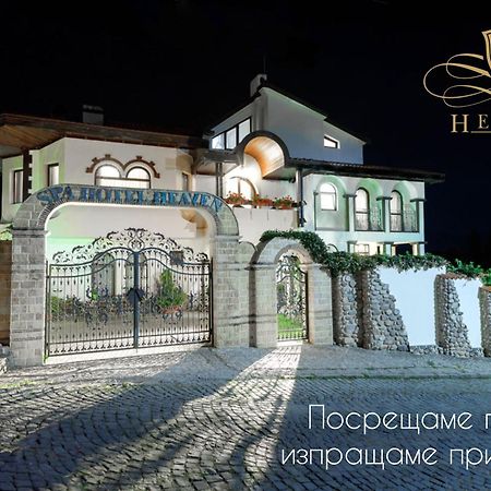 Boutique & Spa Hotel Heaven Velingrad Kültér fotó